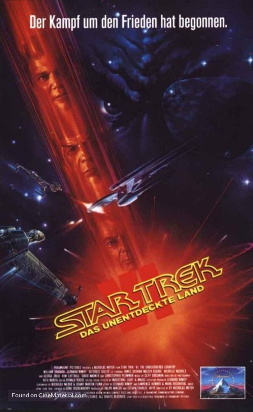 Star Trek: The Undiscovered Country - German VHS movie cover