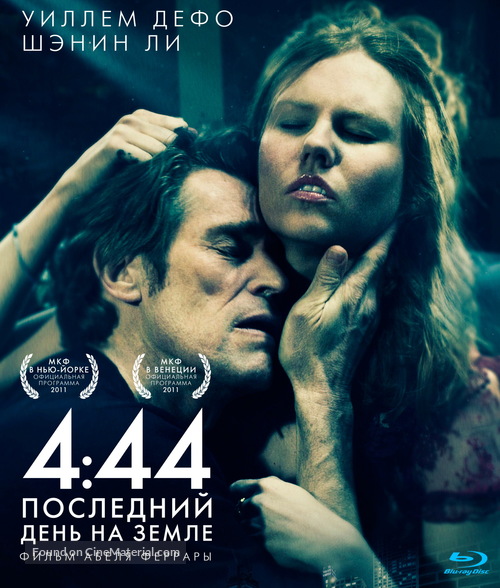 4:44 Last Day on Earth - Russian Blu-Ray movie cover