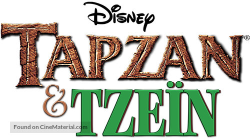 Tarzan &amp; Jane - Greek Logo