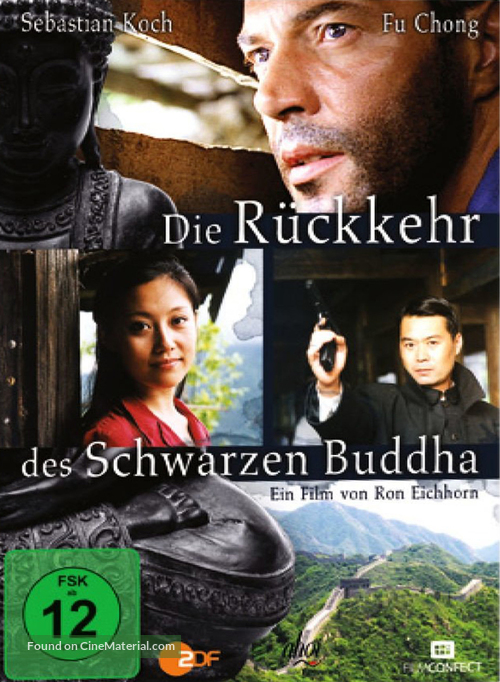 Die R&uuml;ckkehr des schwarzen Buddha - German Movie Cover