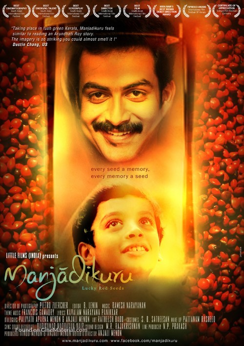 Manjadikuru - Indian Movie Poster