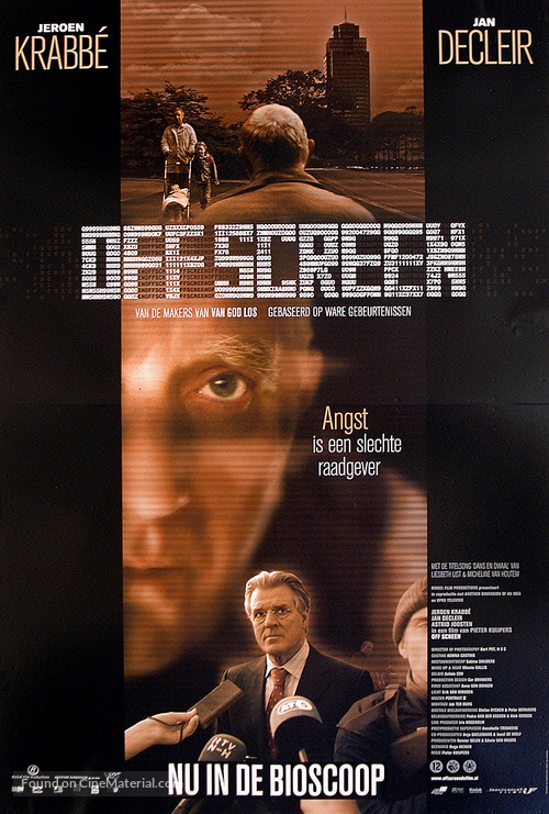 Off Screen - Dutch Movie Poster