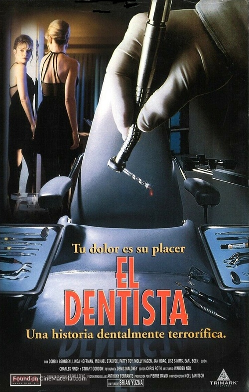 The Dentist - Spanish VHS movie cover
