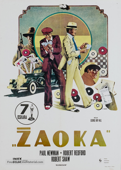 The Sting - Yugoslav Movie Poster