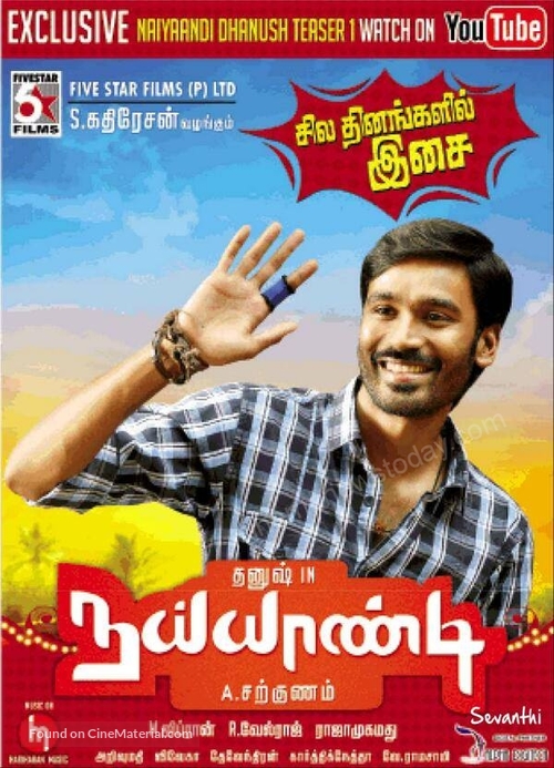 Naiyaandi - Indian Movie Poster