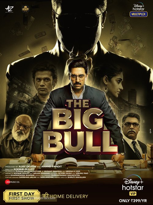 The big bull - Indian Movie Poster