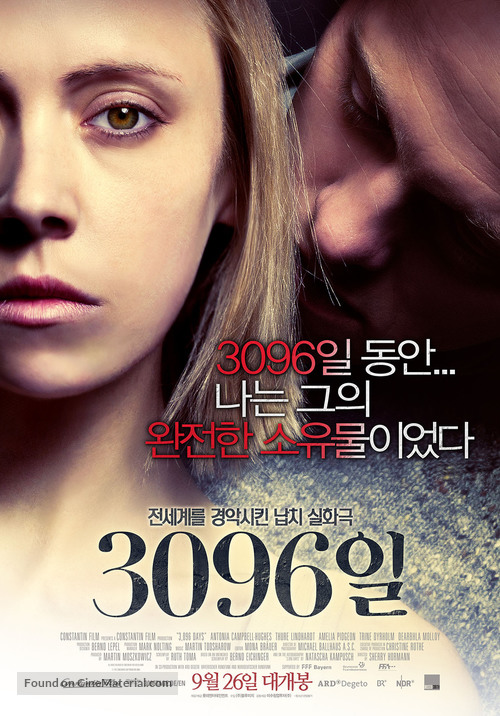 3096 Tage - South Korean Movie Poster