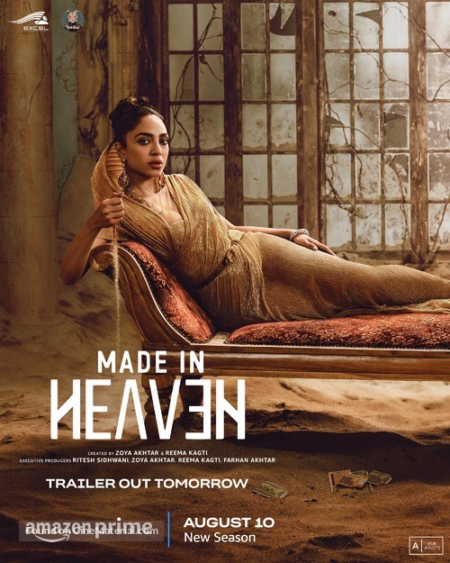 &quot;Made in Heaven&quot; - Indian Movie Poster