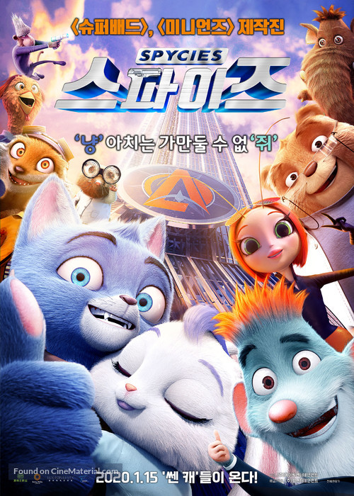 Spycies - South Korean Movie Poster