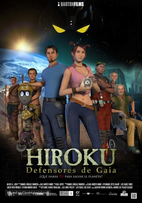 Hiroku: Defenders of Gaia - Spanish Movie Poster