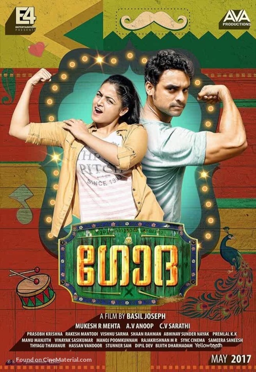 Godha - Indian Movie Poster