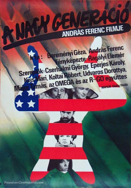 A nagy gener&aacute;ci&oacute; - Hungarian Movie Poster