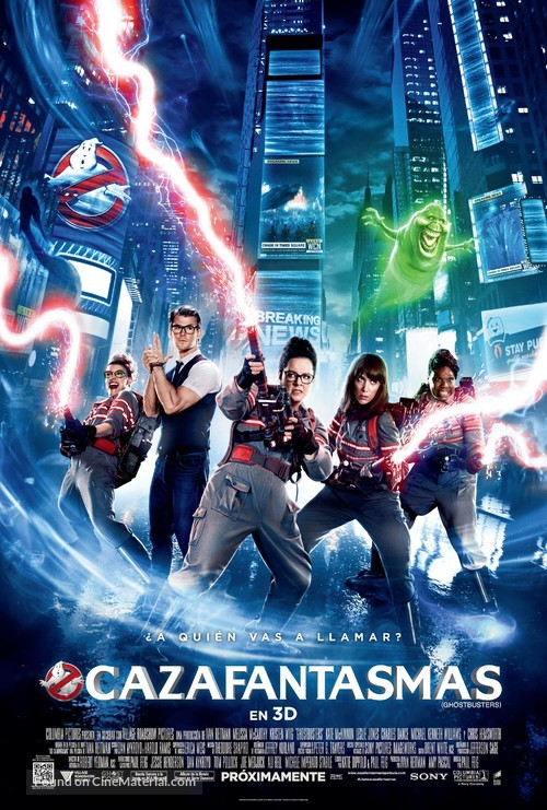 Ghostbusters - Argentinian Movie Poster