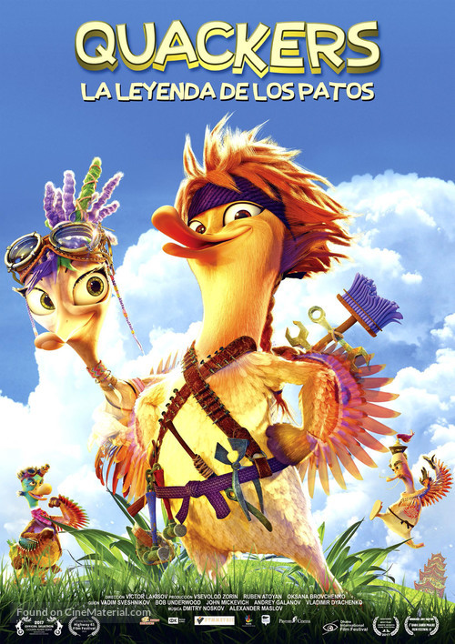 Quackerz - Spanish Movie Poster