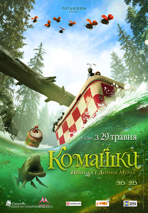 Minuscule - La vall&eacute;e des fourmis perdues - Ukrainian Movie Poster