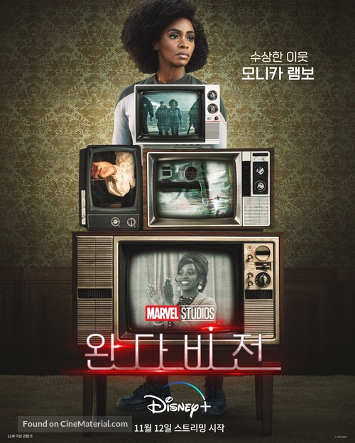 &quot;WandaVision&quot; - South Korean Movie Poster