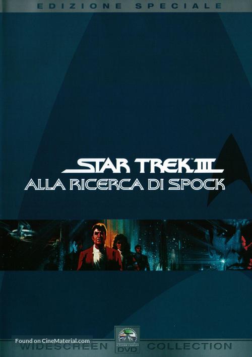 Star Trek: The Search For Spock - Italian DVD movie cover