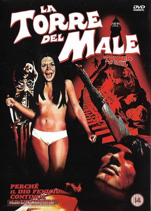 Tower of Evil - Italian DVD movie cover