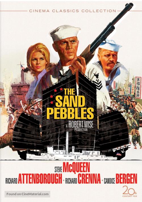 The Sand Pebbles - DVD movie cover