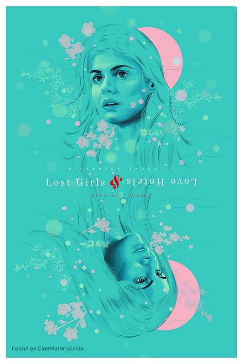 Lost Girls and Love Hotels - Japanese Movie Cover