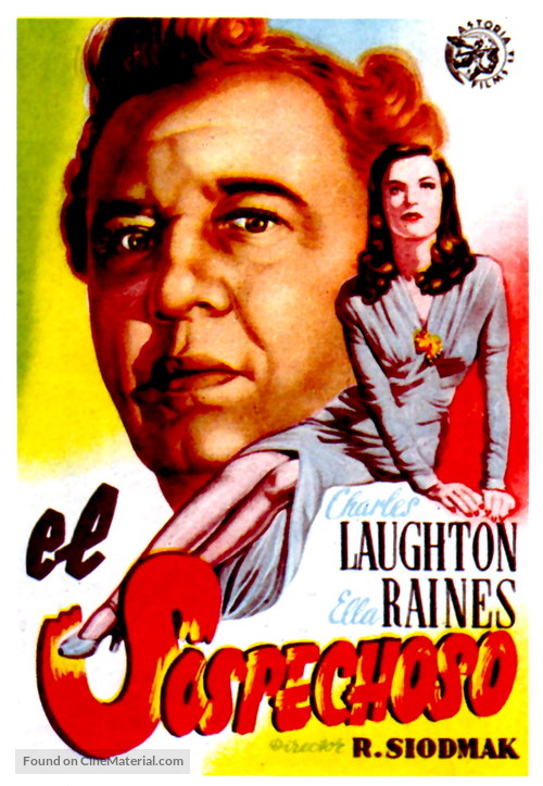 The Suspect - Spanish Movie Poster