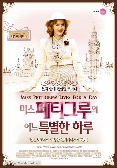 Miss Pettigrew Lives for a Day - South Korean Movie Poster