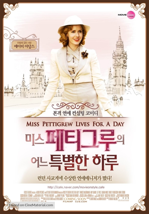 Miss Pettigrew Lives for a Day - South Korean Movie Poster