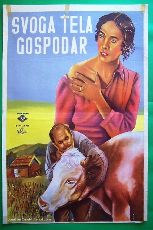 Svoga tela gospodar - Yugoslav Movie Poster
