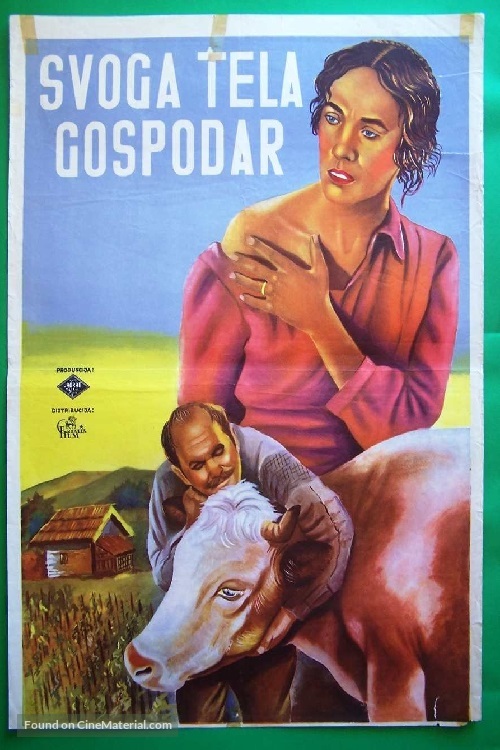 Svoga tela gospodar - Yugoslav Movie Poster