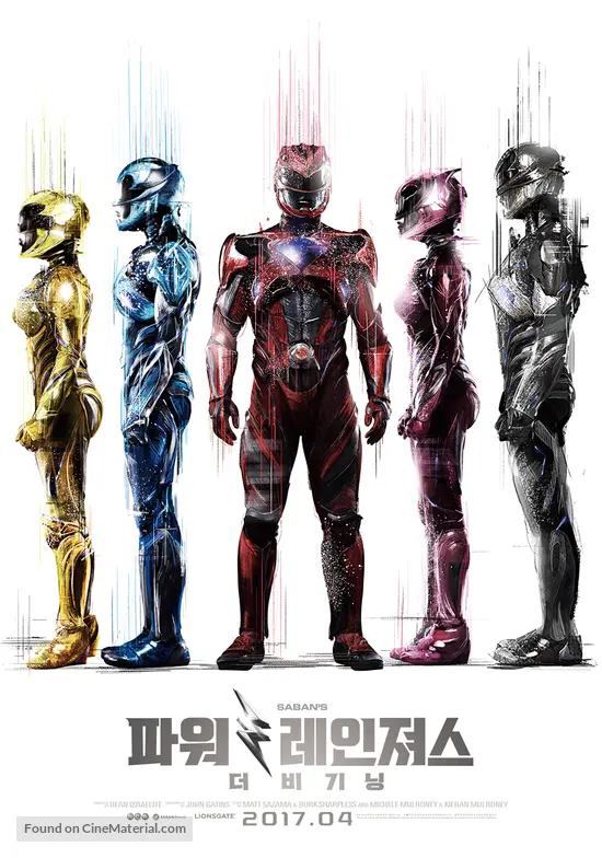 Power Rangers - South Korean Movie Poster