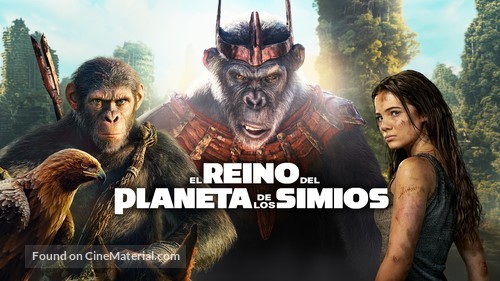 Kingdom of the Planet of the Apes - Spanish Movie Poster