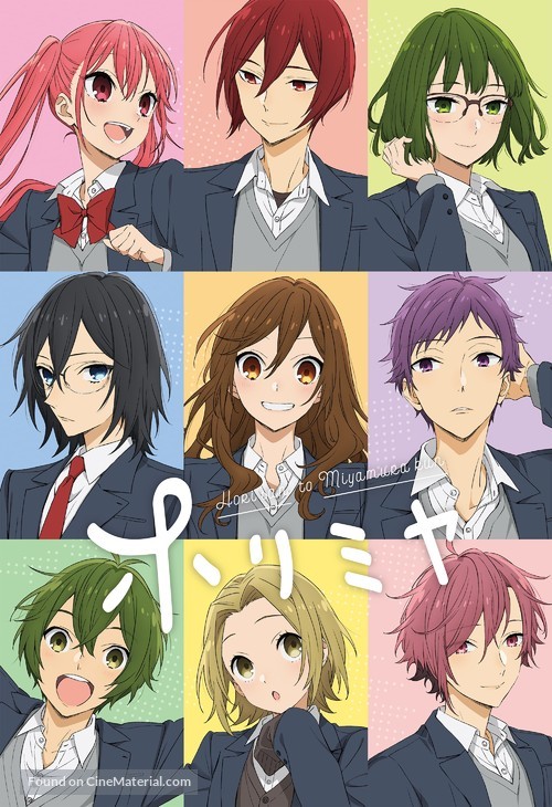 &quot;Horimiya&quot; - Japanese Movie Cover