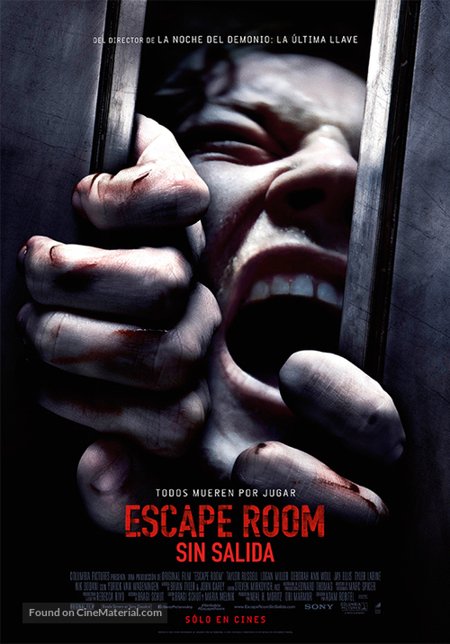 Escape Room - Argentinian Movie Poster