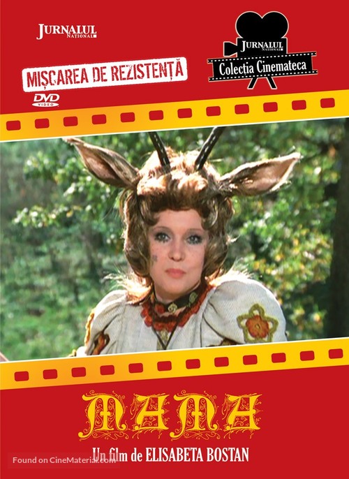 Ma-ma - Romanian DVD movie cover