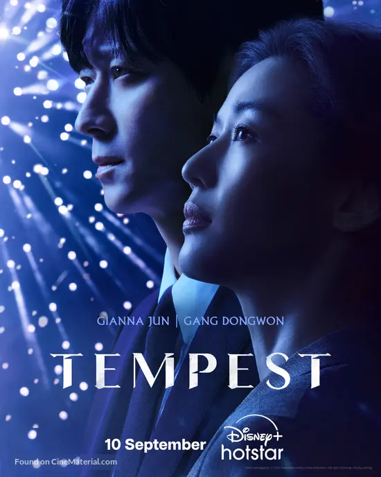 Tempest Promotional Poster テンペスト　ポスター　販促 Tempest Promotional Poster テンペスト ポスター 販促 Amazon