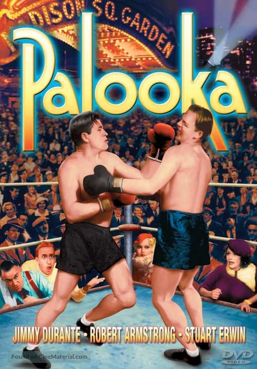Palooka - DVD movie cover