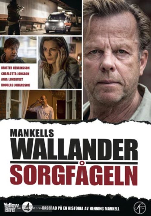 &quot;Wallander&quot; - Swedish DVD movie cover