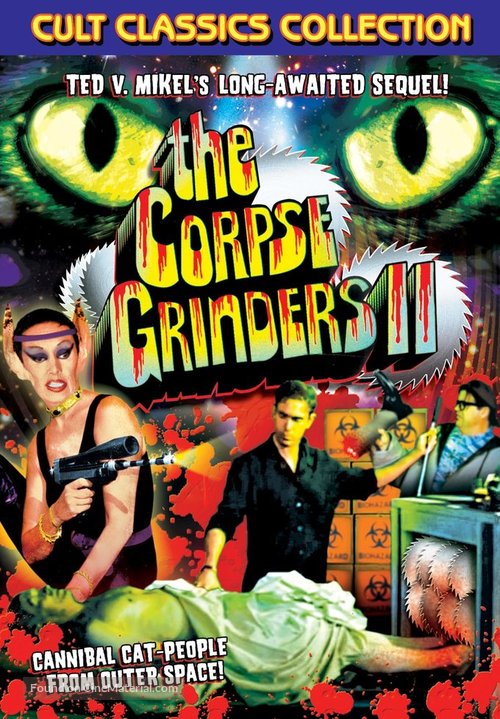The Corpse Grinders 2 - DVD movie cover