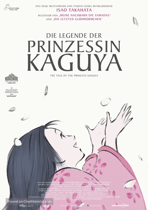 Kaguyahime no monogatari - German Movie Poster