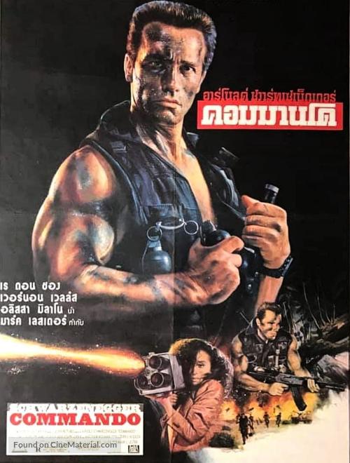Commando - Thai Movie Poster