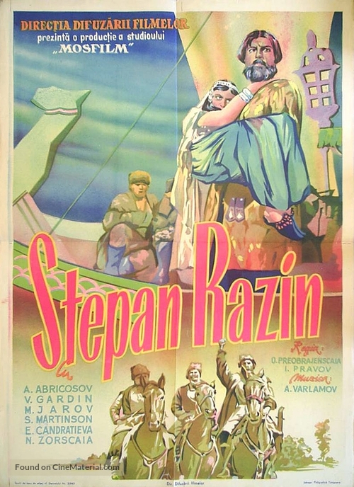 Stepan Razin - Romanian Movie Poster