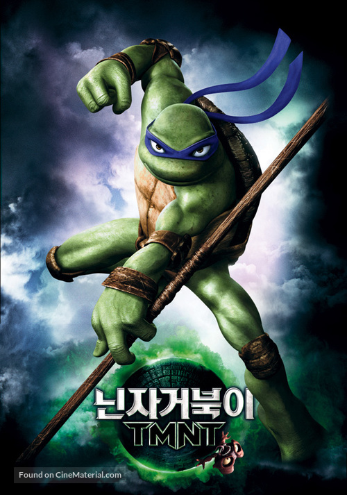 TMNT - South Korean poster