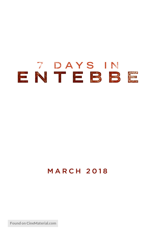 Entebbe - British Logo