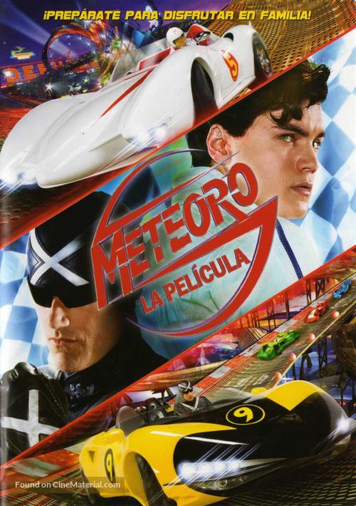 Speed Racer - Colombian Movie Cover