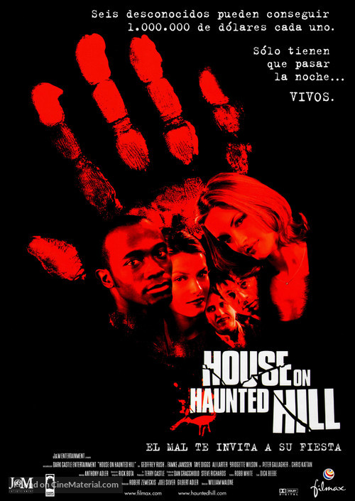 House On Haunted Hill - Spanish Movie Poster