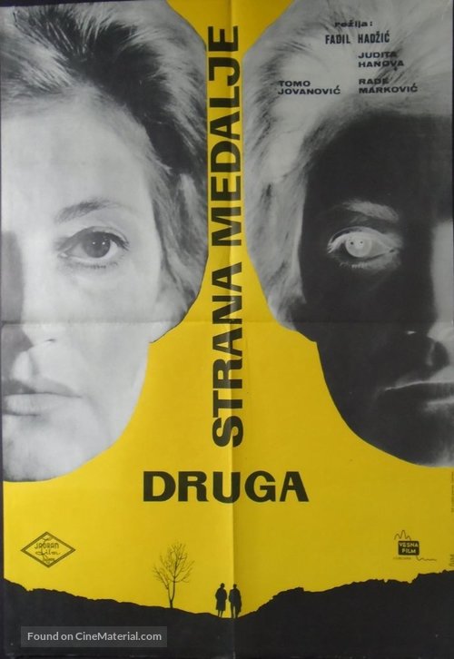 Druga strana medalje - Yugoslav Movie Poster