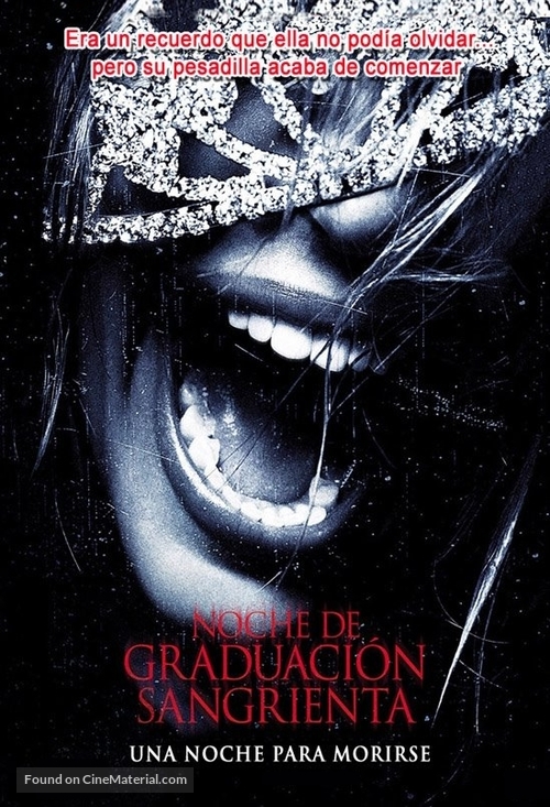 Prom Night - Argentinian Movie Cover