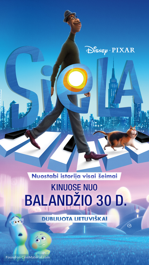 Soul - Lithuanian Movie Poster