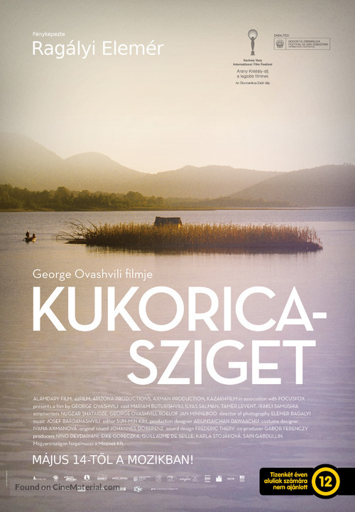 Simindis kundzuli - Hungarian Movie Poster