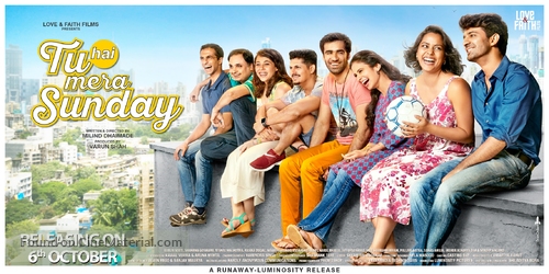Tu Hai Mera Sunday - Indian Movie Poster